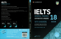 Cambridge IELTS 18 General Training @PDF_IELTS.pdf
